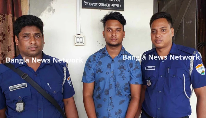 রেলওয়ের ডিজি পরিচয়ে টাকা হাতিয়ে নেওয়ার অভিযোগ