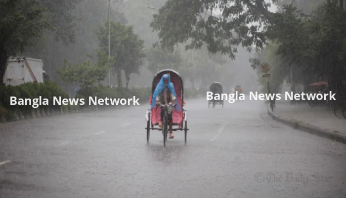 ঢাকায় বৃষ্টির পূর্বাভাস, কমতে পারে গরম