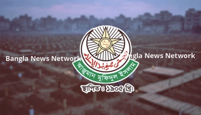 রাজধানীতে পাঁচ বছরে আড়াই হাজার বেওয়ারিশ মরদেহ দাফন