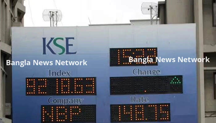 যুদ্ধবিরতিতে পাকিস্তানের শেয়ারবাজারে রেকর্ড উত্থান