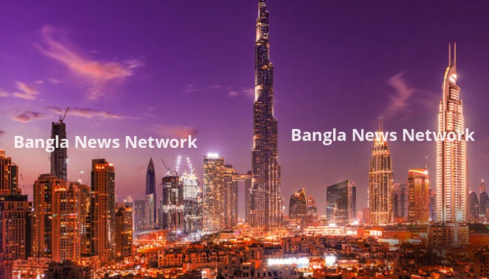 রমজানে অফিসের সময় কমালো আরব আমিরাত