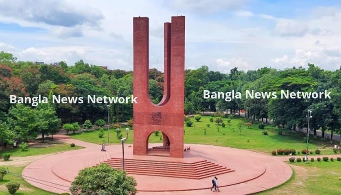 জাবিতে ধর্ষণ : দু’জনের সনদ বাতিল, পাঁচজন স্থায়ী বহিষ্কার