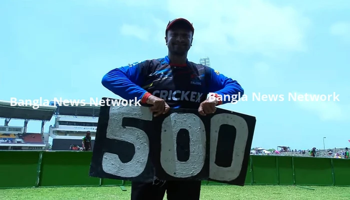 ‘রেকর্ড আল হাসান’