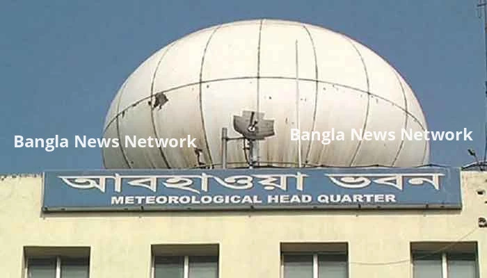 তীব্র তাপপ্রবাহের পর স্বস্তি: ঢাকাসহ সারাদেশে বৃষ্টির পূর্বাভাস, কমতে পারে তাপমাত্রা