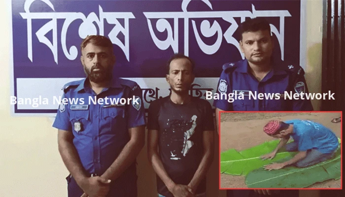 চুরির অভিযোগে নফল নামাজ ও তওবা করে মুক্তি, কয়েক ঘণ্টা পর মাদকসহ আটক