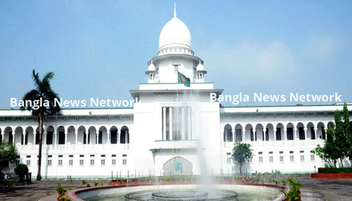 হাইকোর্টের বিচারপতি খুরশীদ আলম সরকারকে অপসারণ