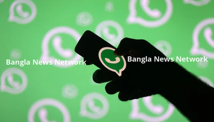 হোয়াটসঅ্যাপ গ্রুপ থেকে রিমুভ, অ্যাডমিনকে গুলি করে হত্যা