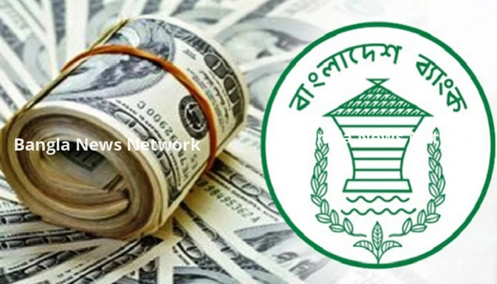 রিজার্ভ ছাড়িয়েছে ৩২ বিলিয়ন ডলার, অবস্থান ধরে রাখতে আনতে হবে বিদেশি বিনিয়োগ