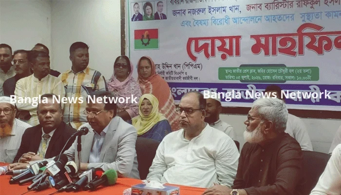 ১৮ বছরের নির্যাতনের পর অস্থিরতা স্বাভাবিক, তবে নেতাকর্মীদের ধৈর্য ধরতে হবে: দুদু