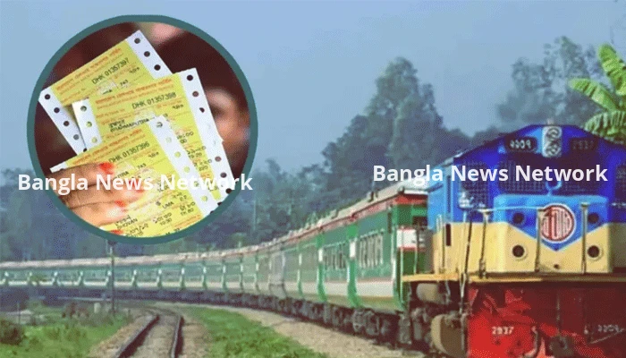 ঈদ শেষে ট্রেনে ফিরতি যাত্রা: ২ জুনের টিকিট বিক্রি হবে আজ