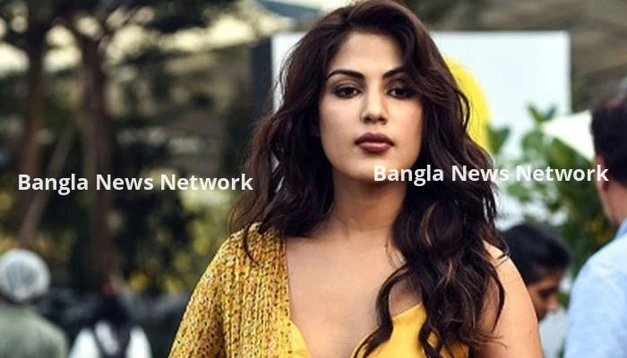 ৪ বছর আগের সব বিতর্ককে পেছনে ফেলে নতুন জীবনের সূচনা করছেন রিয়া চক্রবর্তী