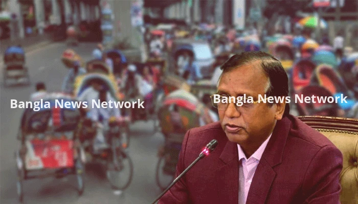 রিকশা ও অটোরিকশা বন্ধ নয়, লাইসেন্সের আওতায় আনা হবে: ডিএসসিসি প্রশাসক