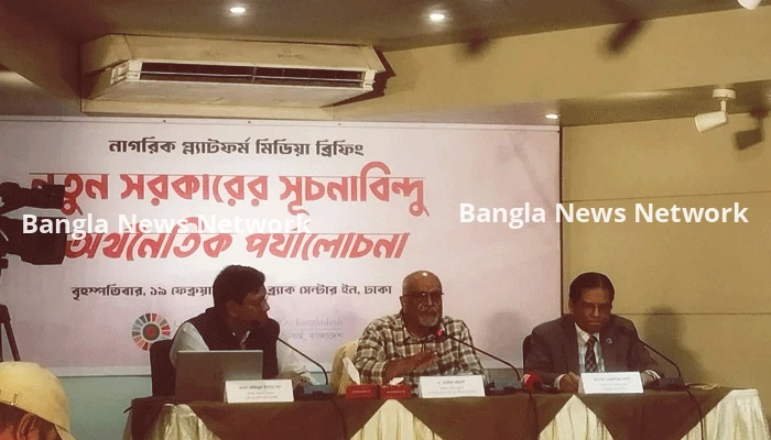 নতুন সরকারের জন্য ঋণ ও অর্থনৈতিক চ্যালেঞ্জ বাড়ছে: সিপিডি ফেলোদের পরামর্শ