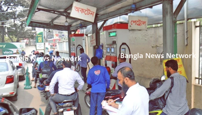 জীবনযাত্রার ব্যয় বাড়াচ্ছে জ্বালানির মূল্য বৃদ্ধি