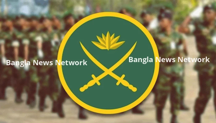 শিক্ষা বিস্তার ও কর্মসংস্থান সৃষ্টিতে বাংলাদেশ সেনাবাহিনীর ভূমিকা
