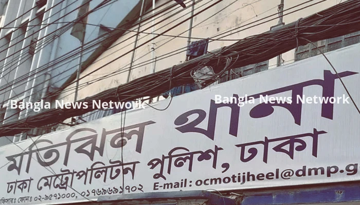 ‘ব্যক্তিগত ক্ষোভে’ রুমমেটকে হাত-পা কেটে হত্যা: পুলিশ