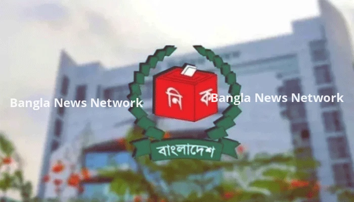 সংসদের সংরক্ষিত নারী আসনের তফসিল ঘোষণা, ভোটগ্রহণ ১২ মে