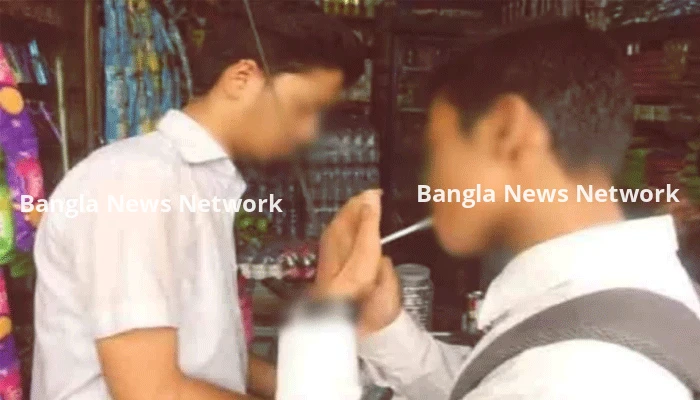 ধূমপানে ঝুঁকছে স্কুল শিক্ষার্থীরা!