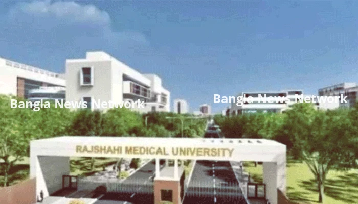 প্রায় ১ হাজার কোটি টাকার চারটি দরপত্র মূল্যায়ন কমিটিতে গুরুতর অনিয়ম