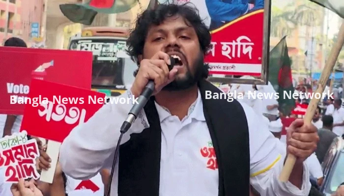 নজরদারিতে বেশ কয়েকজন, জড়িতদের গ্রেফতারে চলছে অভিযান