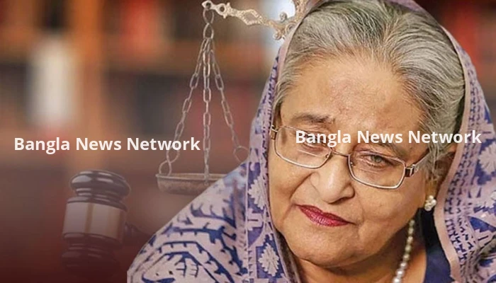 জুলাই গণহত্যায় শেখ হাসিনার মৃত্যুদণ্ড