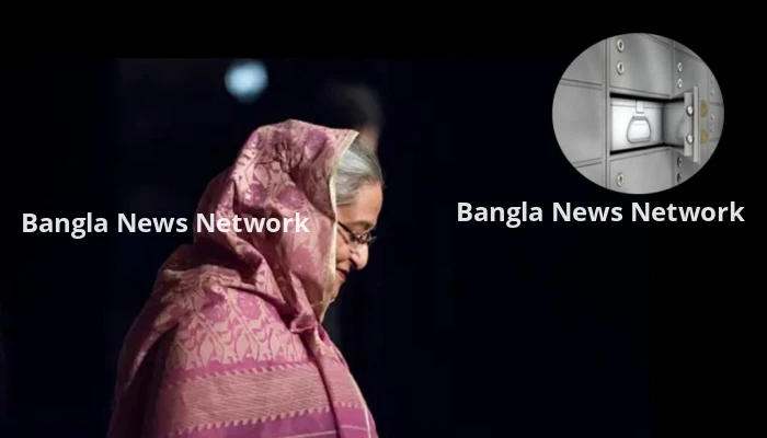 অগ্রণী ব্যাংকে থাকা শেখ হাসিনার দুই লকার জব্দ