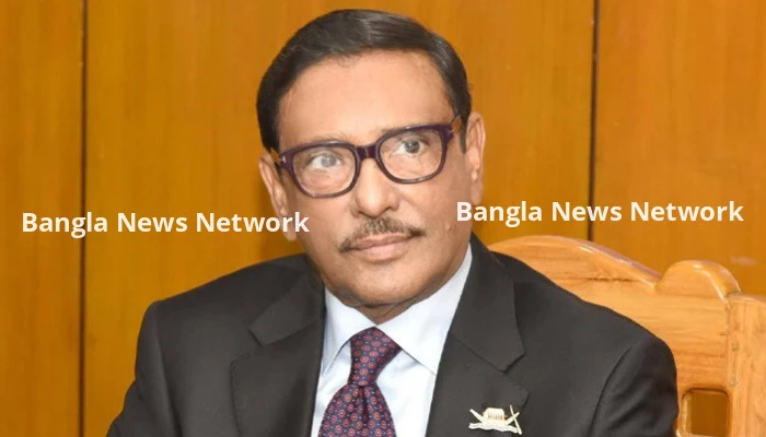 মুক্তিযুদ্ধবিরোধী সাম্প্রদায়িক অপশক্তির বিরুদ্ধে লড়াই অব্যাহত রাখতে হবে