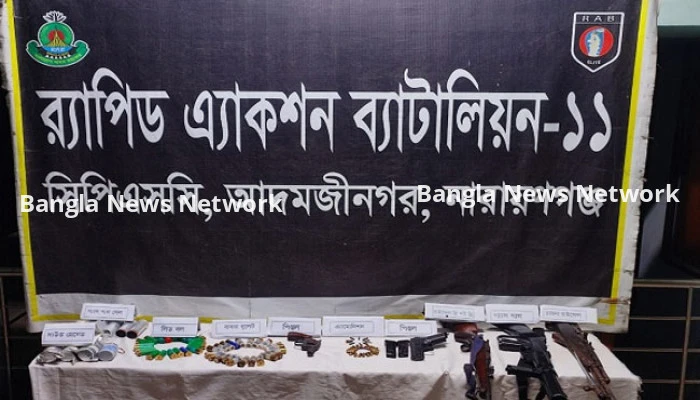 সিদ্ধিরগঞ্জ থানার লুট হওয়া বিপুল পরিমাণ অস্ত্র ও গুলি উদ্ধার