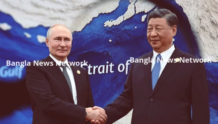 হরমুজ নিয়ে জাতিসংঘের প্রস্তাবে চীন-রাশিয়ার ভেটো, ইরানের প্রতি সমর্থন