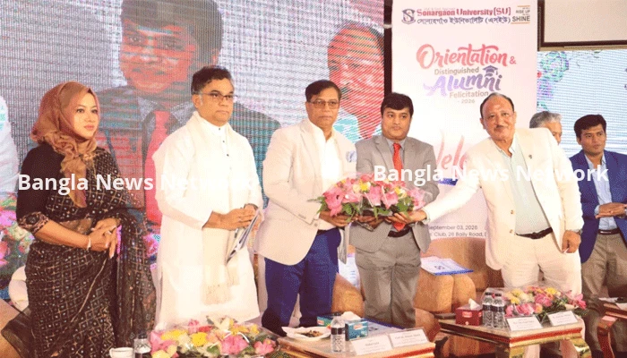 সোনারগাঁও ইউনিভার্সিটির ওরিয়েন্টেশন ও কৃতি শিক্ষার্থীদের সংবর্ধনা অনুষ্ঠিত
