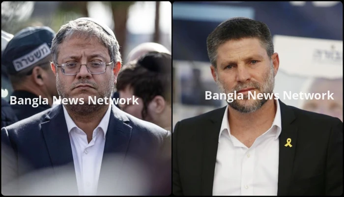 ইসরায়েলের দুই মন্ত্রীকে নিষেধাজ্ঞা দিলো স্পেন