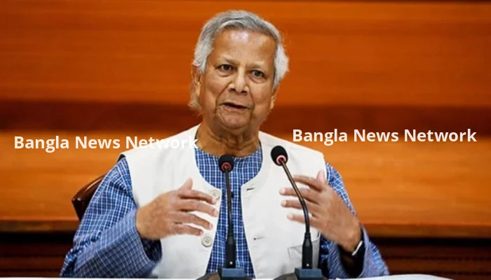 পিকিং বিশ্ববিদ্যালয়ে বক্তব্য দিচ্ছেন ড. মুহাম্মদ ইউনূস