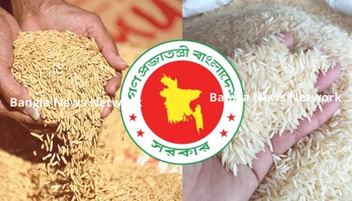 হাওরের কৃষকদের রক্ষায় বিশেষ উদ্যোগ: ধান-চাল সংগ্রহ শুরু হচ্ছে ৩ মে