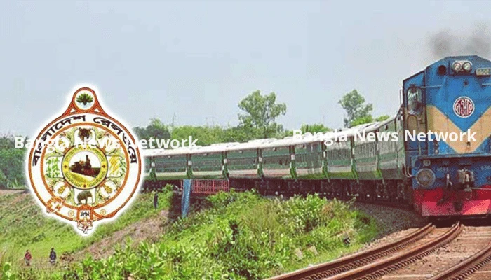 ঈদযাত্রায় ট্রেনের অগ্রিম টিকিট নিয়ে বিশেষ নির্দেশনা