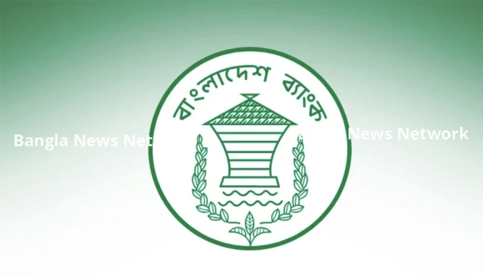 সরকারি বেতন দিতে আরও ৫ হাজার কোটি টাকা ঋণ নিচ্ছে সরকার