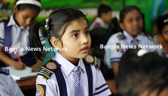 আজ থেকে শিক্ষাপ্রতিষ্ঠানে ২০ দিনের ছুটি শুরু