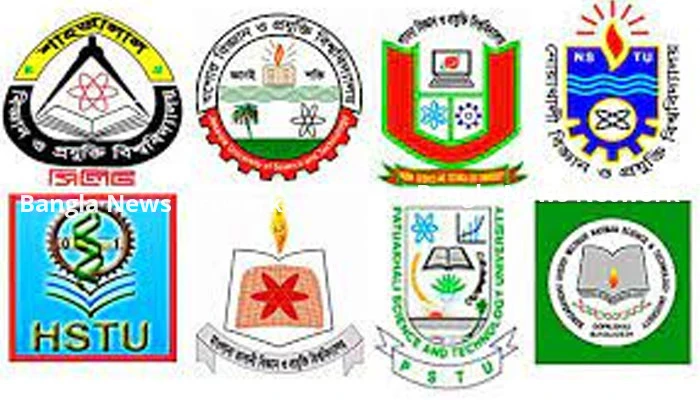 তাপপ্রবাহ ঘিরে বিশেষ ব্যবস্থায় স্নাতক ভর্তি পরীক্ষা শুরু