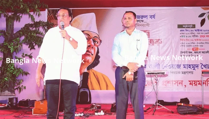 ১ ডিসেম্বর থেকে দেশব্যাপী সাংস্কৃতিক উৎসবের ঘোষণা প্রতিমন্ত্রীর