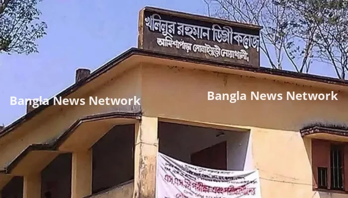 পরীক্ষাকেন্দ্রে শিক্ষার্থীদের হট্টগোল, ১২ শিক্ষককে অব্যাহতি