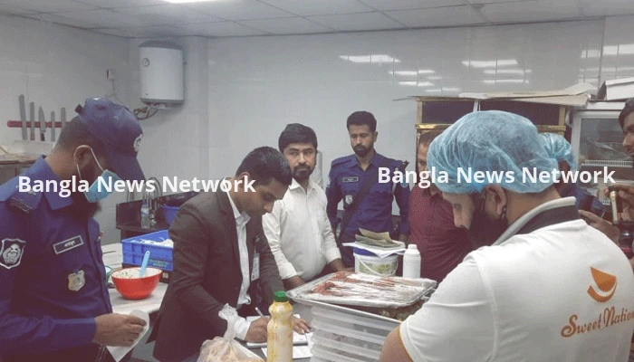 মেয়াদোত্তীর্ণ উপাদানে কেক তৈরি,  'সুইট নেশন' বেকারিকে জরিমানা