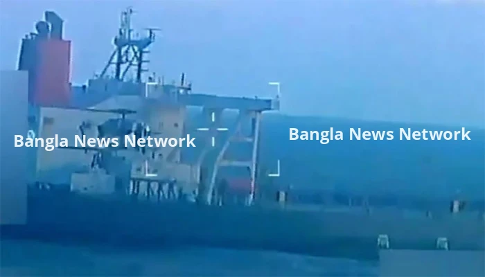 ভেনেজুয়েলা উপকূলে ট্যাংকার জাহাজ জব্দ, যুক্তরাষ্ট্রকে ‘জলদস্যু’ আখ্যা