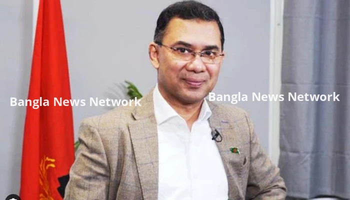 তারেক রহমানের চার মামলা বাতিলের রায় বহাল