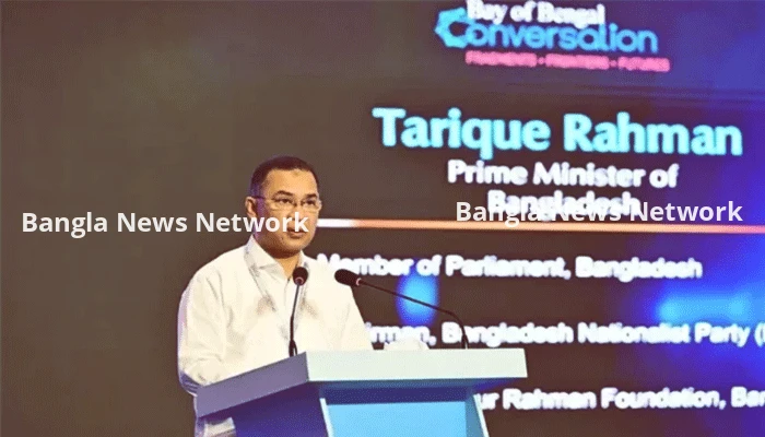 আইনের শাসন-মতপ্রকাশের স্বাধীনতা ও রাষ্ট্র সংস্কারে তারেক রহমানের অঙ্গীকার