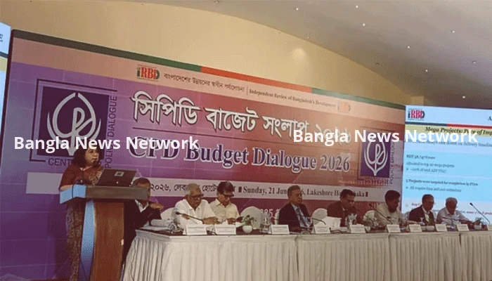নিম্ন ও মধ্যম আয়ের মানুষের ওপর করের চাপ বেশি