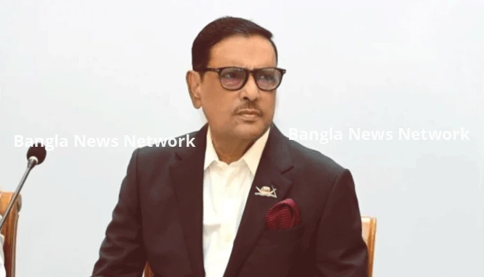 কাদেরসহ শীর্ষ ৭ নেতার বিরুদ্ধে সিআইডির ফরেনসিক বিশেষজ্ঞের সাক্ষ্য