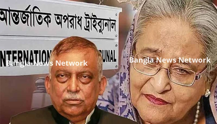 শেখ হাসিনা, কামালসহ তিনজনের বিরুদ্ধে ২০তম দিনের সাক্ষ্যগ্রহণ আজ