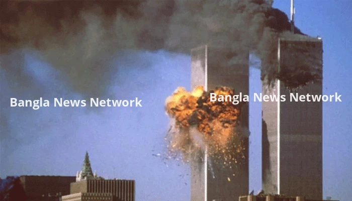 ৯/১১ হামলার বিচার শুরু ২০২৮ সালে