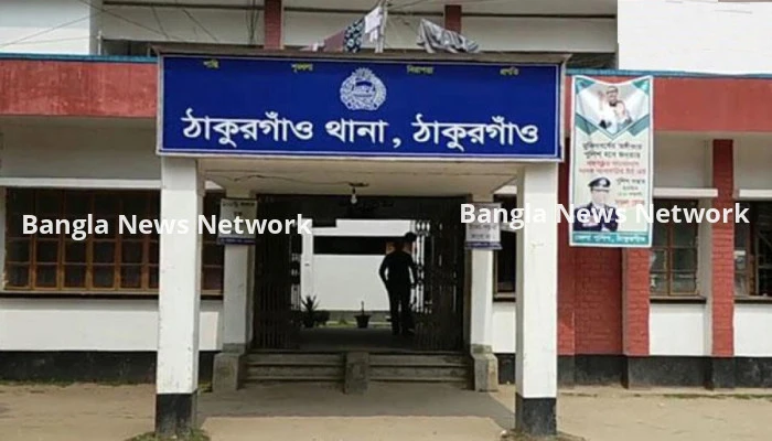ঠাকুরগাঁওয়ে পুলিশের হাত থেকে ছিনিয়ে নিল আসামি