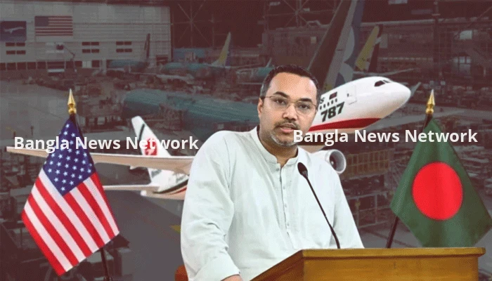 বাংলাদেশের স্বার্থকে সর্বোচ্চ প্রাধান্য দিয়েই বোয়িং কেনার চুক্তি হয়েছে: মাহদী আমিন