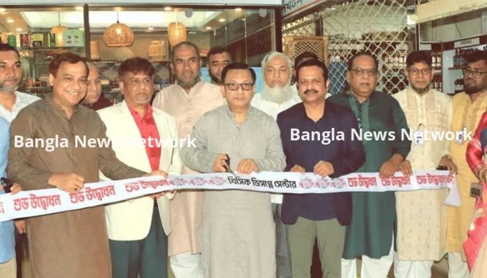 জাতীয় অর্থনীতিতে সিএমএসএমই খাতের অবদান ৫০ শতাংশে উন্নীত করার লক্ষ্য